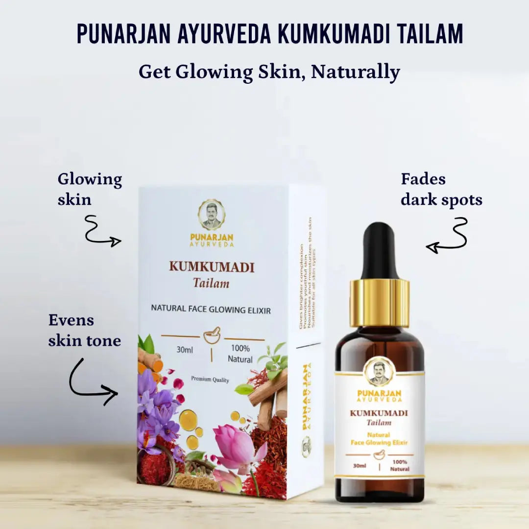 Punarjan Ayurveda Kumkumadi Tailam 30ml - Special offer 50% Off